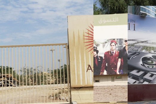 An image of the McCoys' collaged advertising billboards, 'Abu Dhabi is Love Forever,' also from 2010.